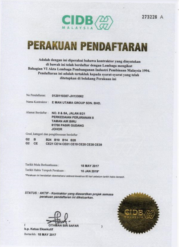 CIDB